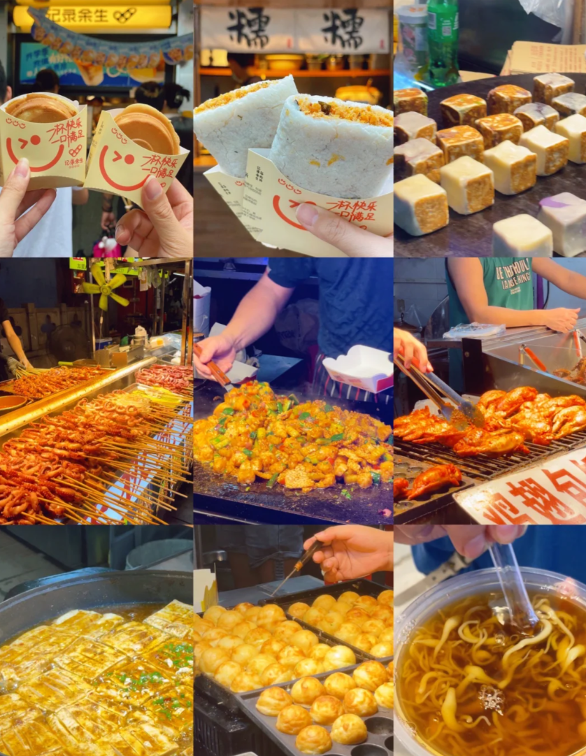 心在南湖 更有年味 | 第一屆南湖游園會即將“龍”重登場 心在南湖 更有年味 | 第一屆南湖游園會即將“龍”重登場